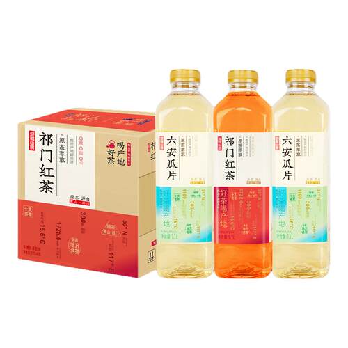 迎驾山泉无糖茶饮料1.1L*6大瓶装
