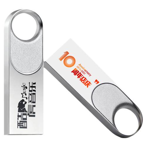 储侠官方正品U盘高速电脑优盘