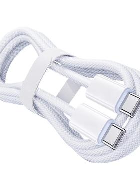 【45W认证快充】铂信官方适用苹果17数据线iPhone15ProMax充电器线16手机Typec正14品iPad套装2米原USB编织闪