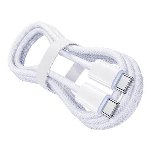 【45W快充】铂信适用苹果数据线