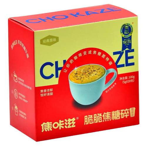 焦咔滋卡美罗焦糖碎焦糖咖啡伴侣