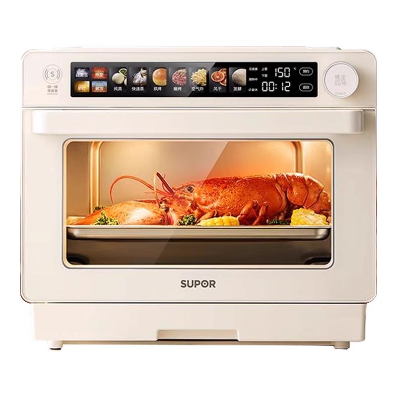 苏泊尔蒸烤炸一体多功能电烤箱