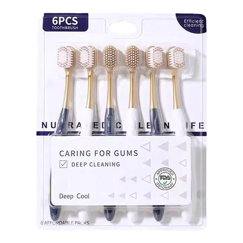 山姆同款牙刷成人软毛家用家庭装密丝柔宽头超细毛抗敏护龈6支装