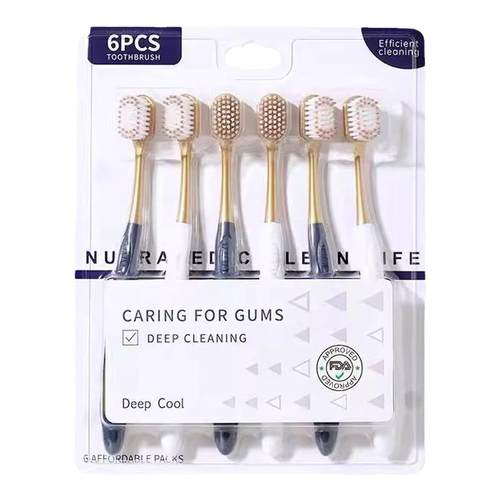 山姆同款牙刷成人软毛家用家庭装密丝柔宽头超细毛抗敏护龈6支装