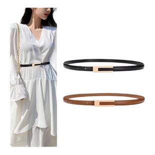卡帝乐皮带女士装饰配连衣裙子平滑扣设计感小众高级感裤腰带细带
