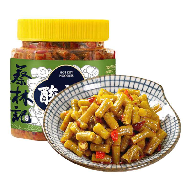 蔡林记酸豆角泡豇豆酱菜即食咸菜拌面下饭菜美食食品热干面粥搭档,水产肉类/新鲜蔬果/熟食,腌制/榨菜/泡菜,淘宝优惠券,粉丝福利购,淘宝优惠卷