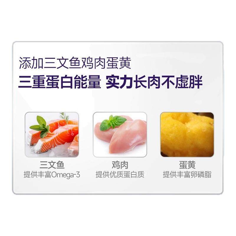 佰萃全价全期猫粮试吃幼猫猫咪专用粮三文鱼磷虾美毛10kg,宠物/宠物食品及用品,猫全价膨化粮,淘宝优惠券,粉丝福利购,淘宝优惠卷