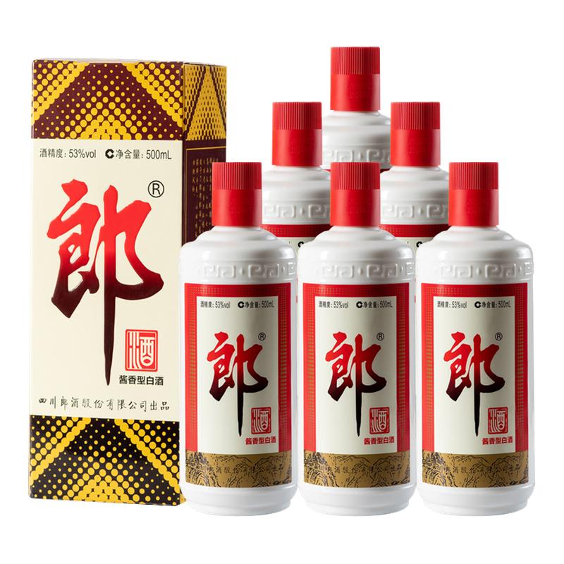 郎酒 郎牌郎 53度 酱香型白酒 500ml*6瓶  整箱装 礼送宴请佳选
