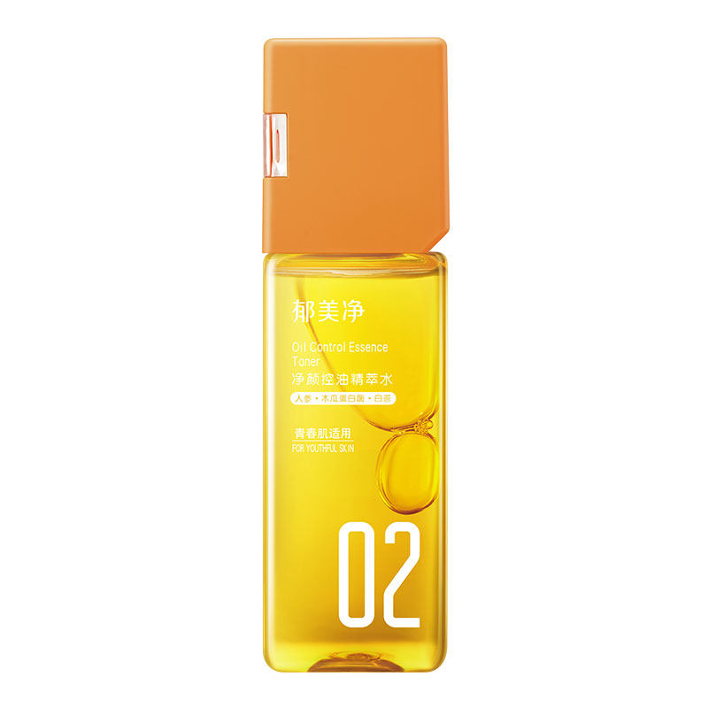 ��3����� �����ˮ150g �����������꾻�տ��;���ˮ������տڱ�ʪˬ��ˮ��Ů������Ʒ 59.9Ԫ