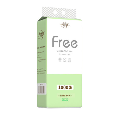 月半弯大包悬挂式抽纸整箱餐巾纸