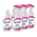 防发黄清洗剂预洗喷雾官方正品 蓝月亮衣领净强力去污袖 口白衬衫