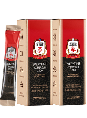 年货正品韩国正官庄Everytime15%红参人参高丽参浓缩液30袋滋补