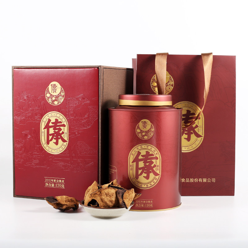 侨宝 传承2010年新会老陈皮120克礼盒新会天马产区陈皮干年货礼盒,零食/坚果/特产,陈皮,淘宝优惠券,粉丝福利购,淘宝优惠卷