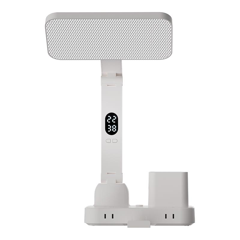 志高德国台灯护眼学习专用学生宿舍阅读防近视带USB插座台灯一体