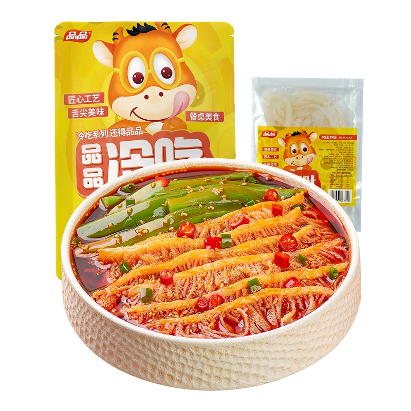 600gǧǹ+200gǧ ƷƷǧǹ˫ƴ 29.9Ԫ