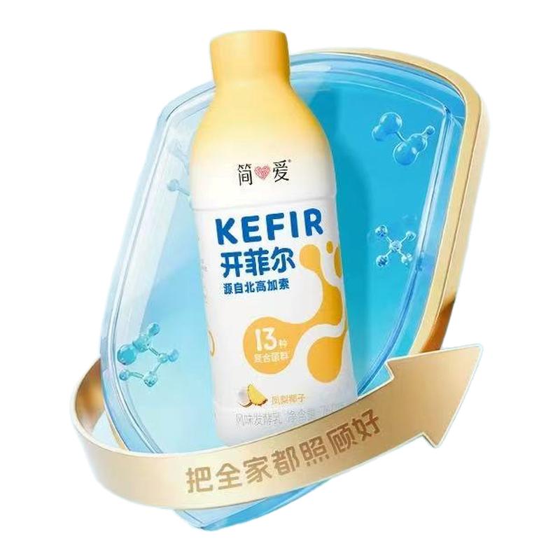 简爱开菲尔原味酸奶760g*3桶凤梨