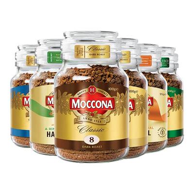 摩可纳咖啡moccona冻干速溶黑咖啡粉深度8号拿铁冰美式400次咖啡