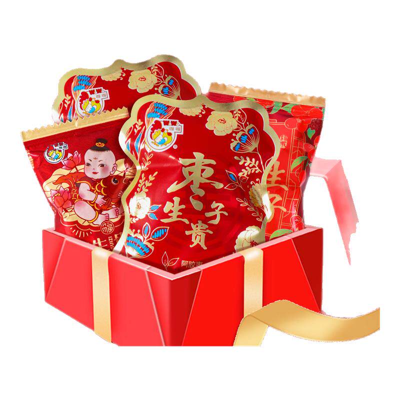 喔喔枣生贵子阿胶枣独立小包装金丝蜜枣无核蜜饯结婚喜糖散装批发