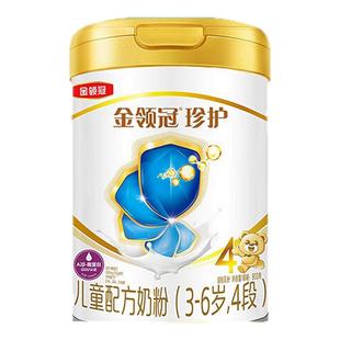 1罐 酪蛋白生牛乳成长奶粉800g 伊利金领冠珍护4段3 6岁儿童A2β