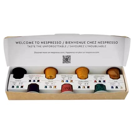 雀巢nespresso胶囊咖啡品尝装意式美式多口味7粒咖啡胶囊