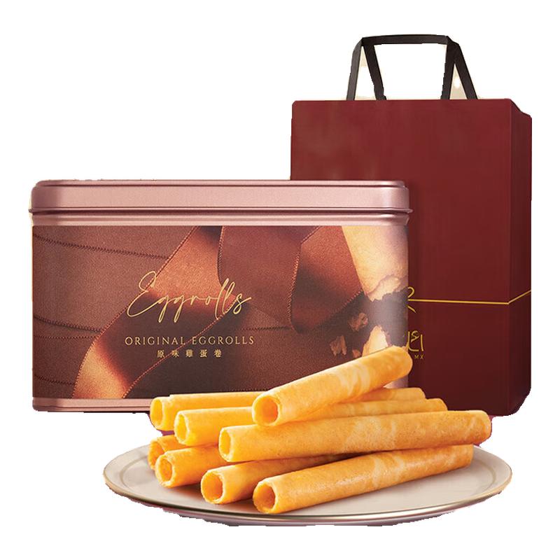 美心原味鸡蛋卷448g礼盒装香港进口零食年货春节礼物团购送礼