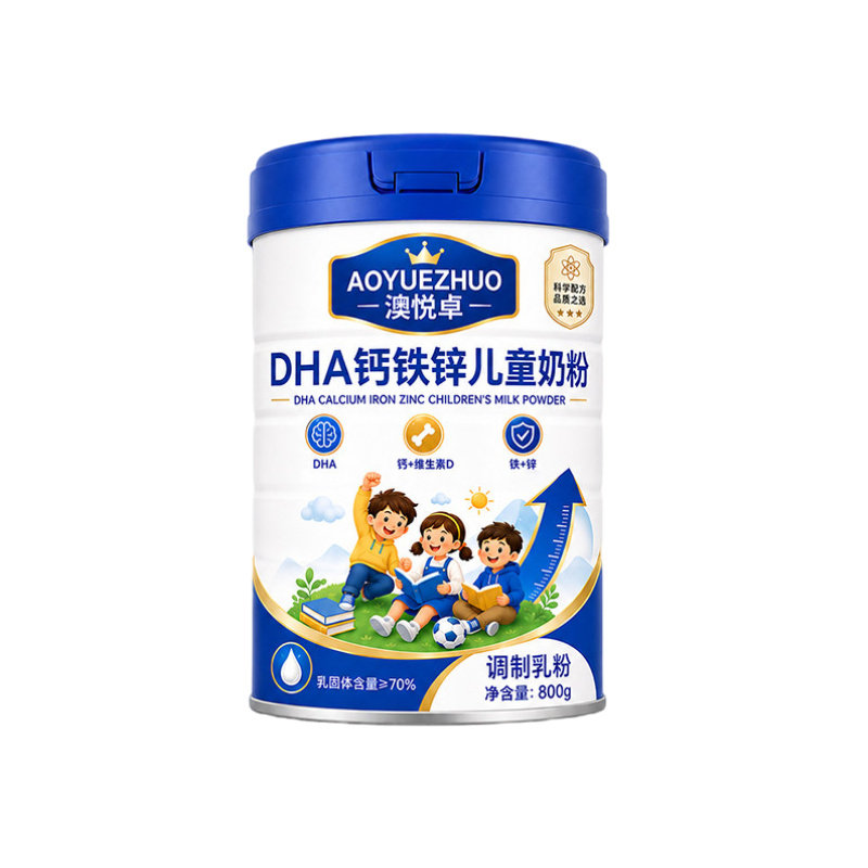 儿童奶粉青少年学生成长奶粉瘦弱喝多维高蛋白高钙铁锌牛奶粉正品