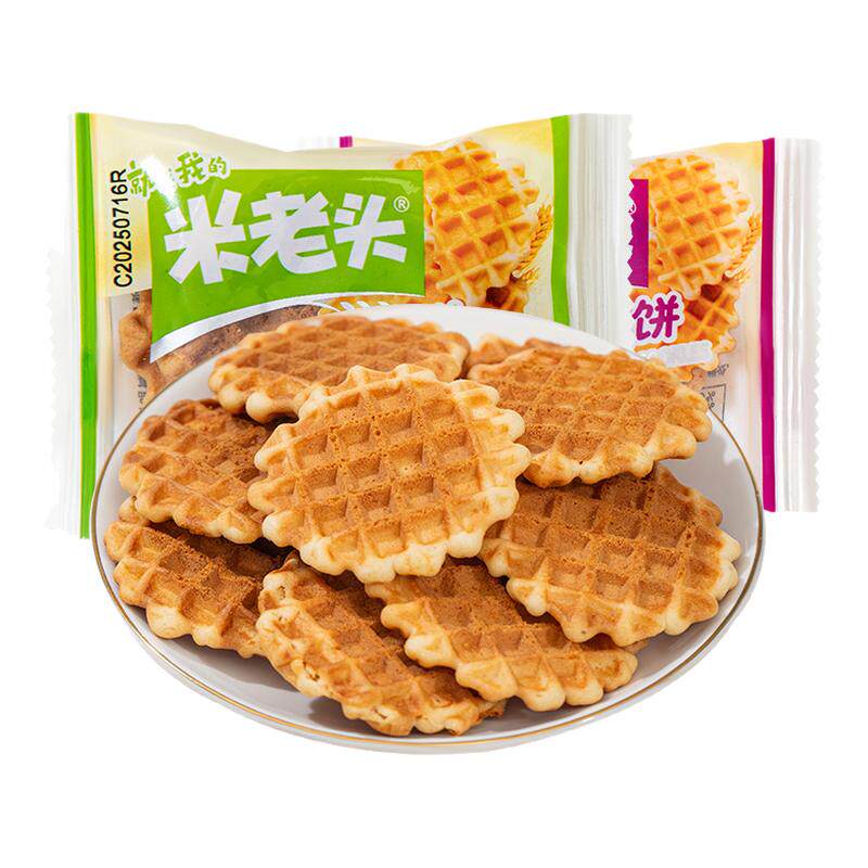 米老头蛋黄煎饼营养早餐鸡蛋饼干小圆饼怀旧零食小吃格子华夫饼