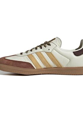 Adidas阿迪达斯三叶草男鞋女鞋2025秋季新款SAMBA休闲鞋KI8887