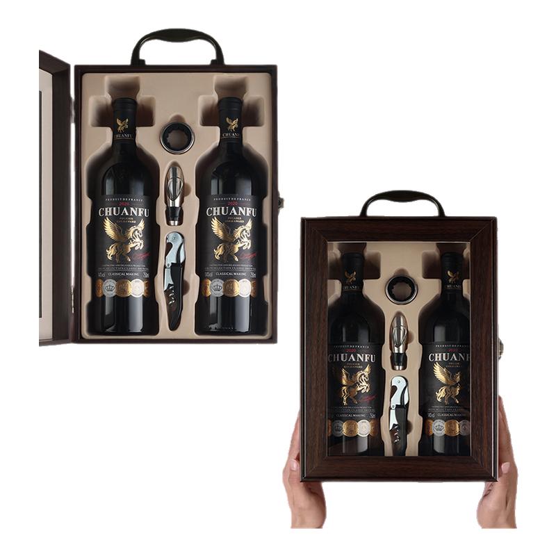 年货送礼马年限定珍藏级干红葡萄酒红酒高档礼盒装整箱装法国进口