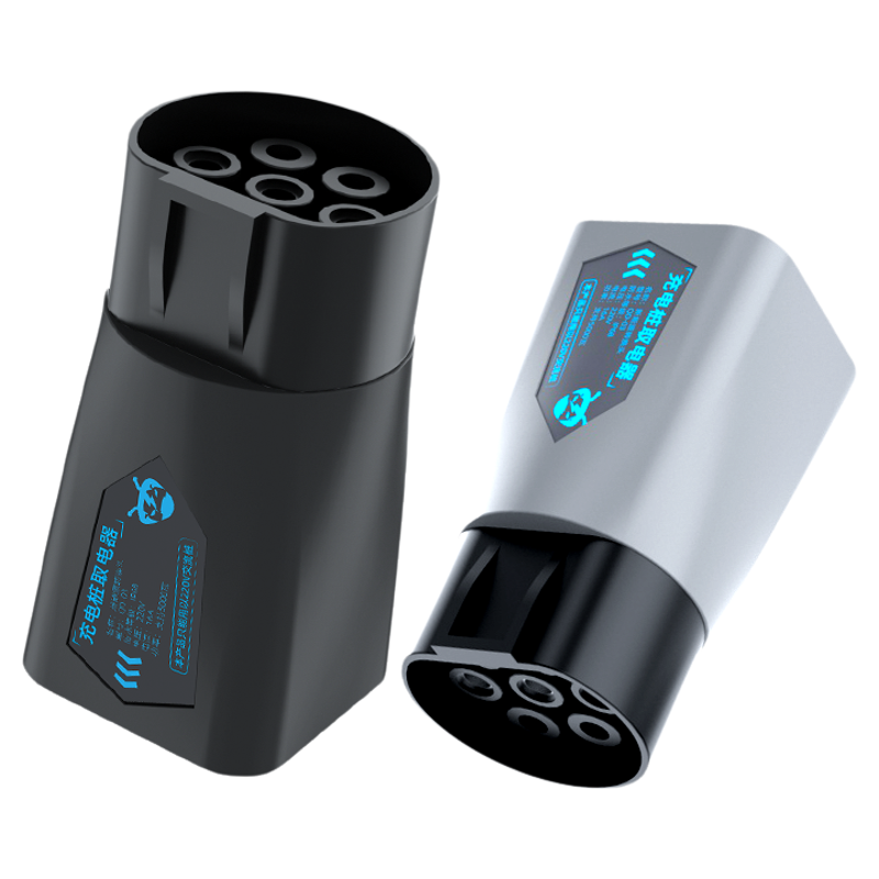 交流桩转换头220V充电桩取电器