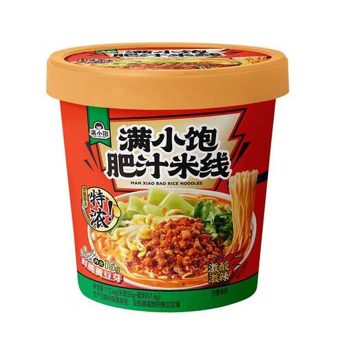 满小饱冲泡肥汁米线速食方便桶装