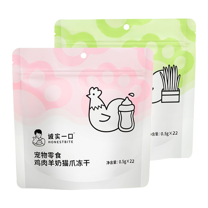 诚实一口冻干猫爪羊奶冻干宠物猫零食增肥发腮鸡肉猫草冻干