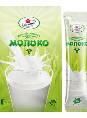 卡林卡脱脂全脂奶粉白俄罗斯进口官方原装正品无蔗糖中老年学生奶