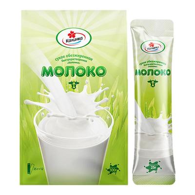 卡林卡奶粉白俄罗斯进口独立包装