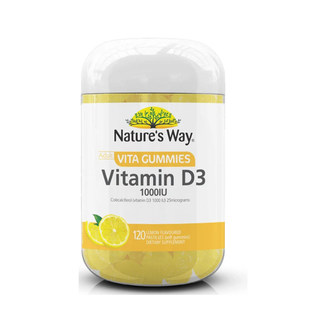 Nature'sWay澳萃维膳食纤维软糖身体管理肠胃益生元0糖菊粉果蔬