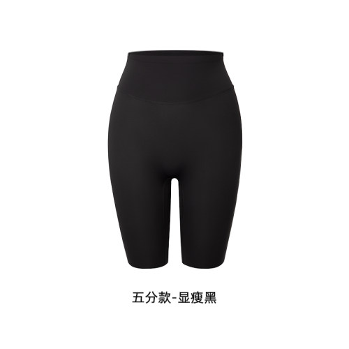 五分鲨鱼裤骑行运动瑜伽健身