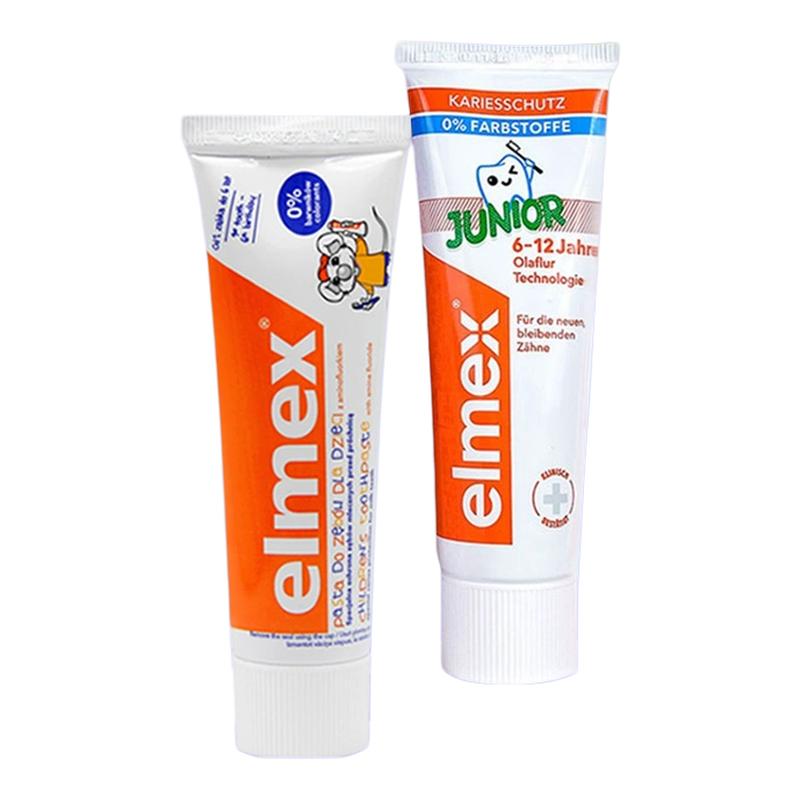elmex儿童牙膏艾美适换牙期