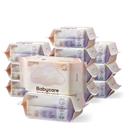 babycare云朵加厚面膜柔巾婴儿洗脸巾宝宝干湿两用手口小熊绵柔巾