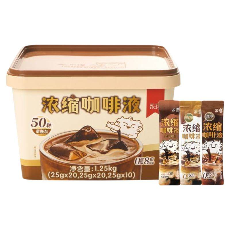 永璞浓缩咖啡液速溶意式醇厚平衡黑巧风味拿铁黑咖啡桶装囤货装,咖啡/麦片/冲饮,咖啡液,淘宝优惠券,粉丝福利购,淘宝优惠卷