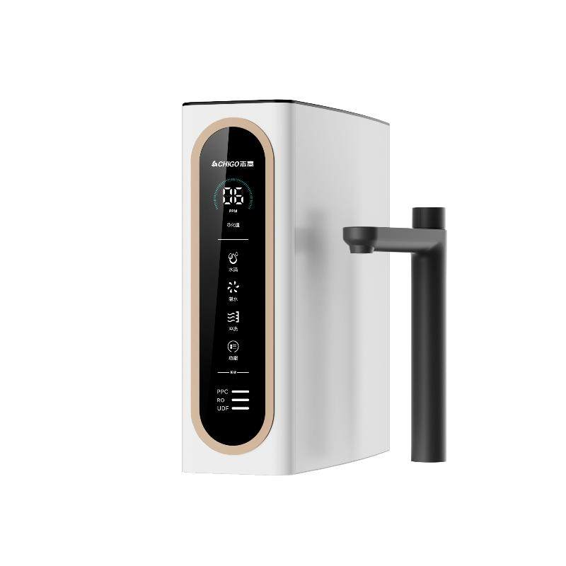 志高净水器政府补贴家用直饮厨房自来水RO反渗透滤芯通用净水机新