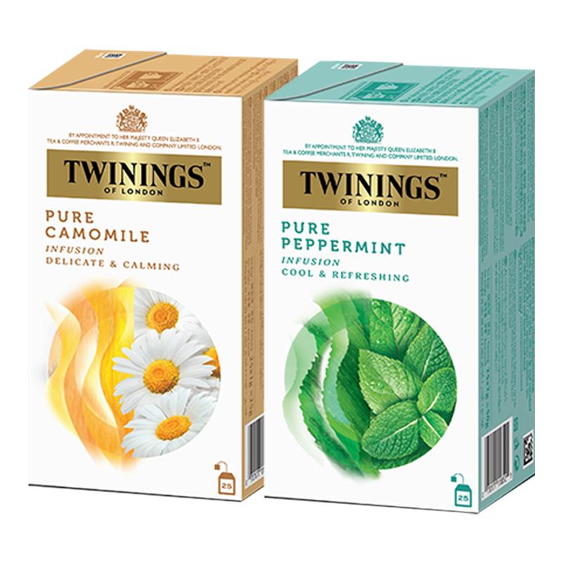 【香港发货】Twinings川宁洋甘菊茶薄荷茶进口花草茶包2盒伴手礼
