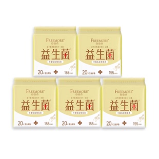 自由点益生菌卫生巾240mm10包80片超薄透气姨妈巾日用套装 女生用