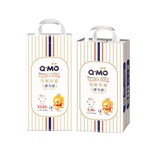 男女纸尿裤 奇莫拉拉裤 XXL弹力裤 尿不湿 XXXL皇家至柔超薄透气L