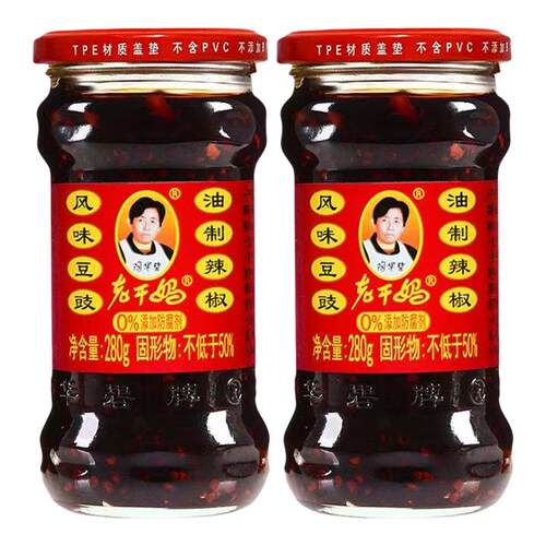 【百补福利购】陶华碧老干妈风味豆豉油辣椒280g香辣瓶装辣椒酱