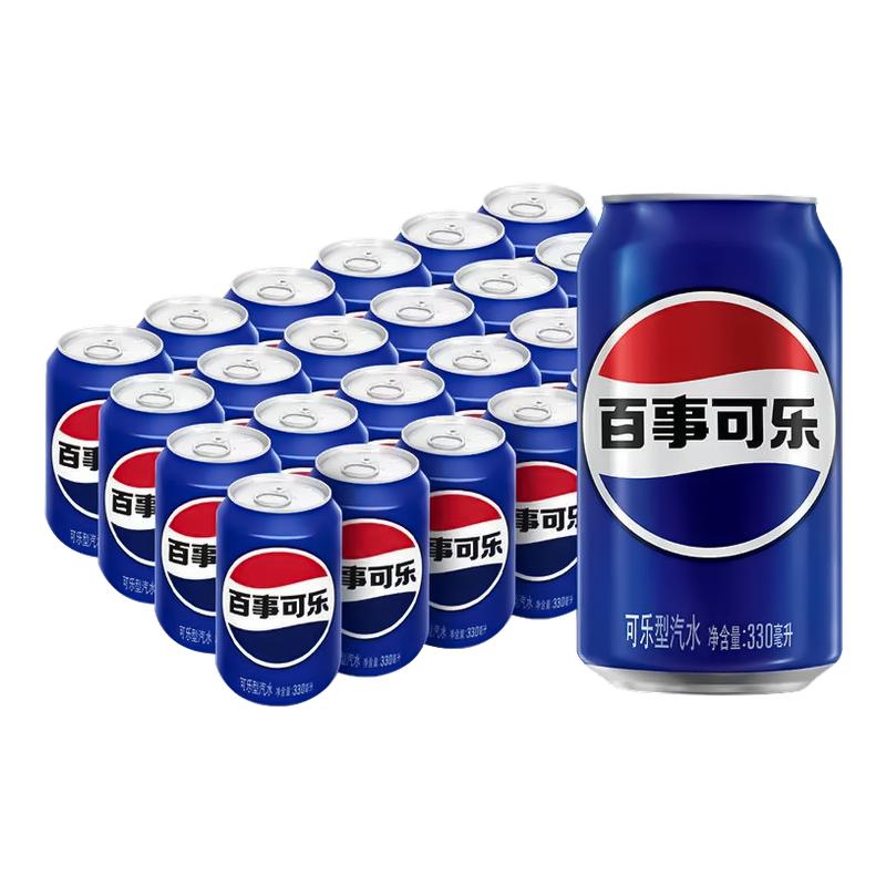 百事可乐330ml*24罐柠檬原味易拉罐装可乐美年达碳酸饮料整箱批发