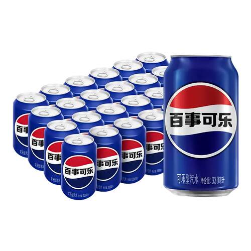 百事可乐330ml*24罐柠檬原味易拉罐装可乐美年达碳酸饮料整箱批发