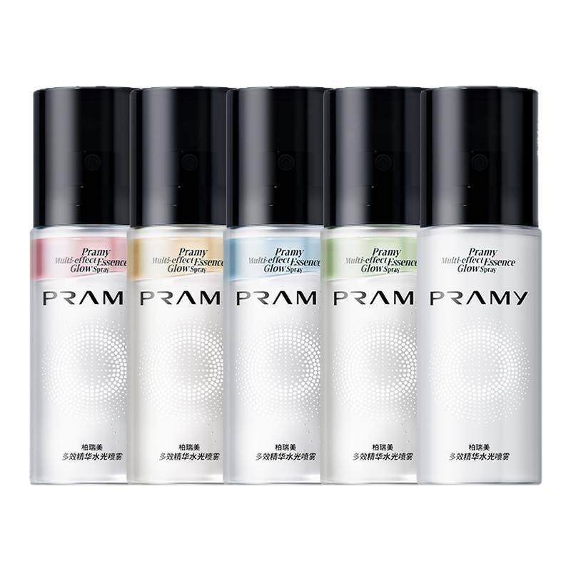 PRAMY柏瑞美多效精华水光喷雾保湿滋润精华喷雾长时锁光持妆定妆