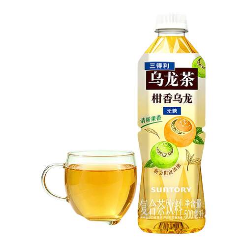 三得利柑香乌龙茶无糖0脂0糖