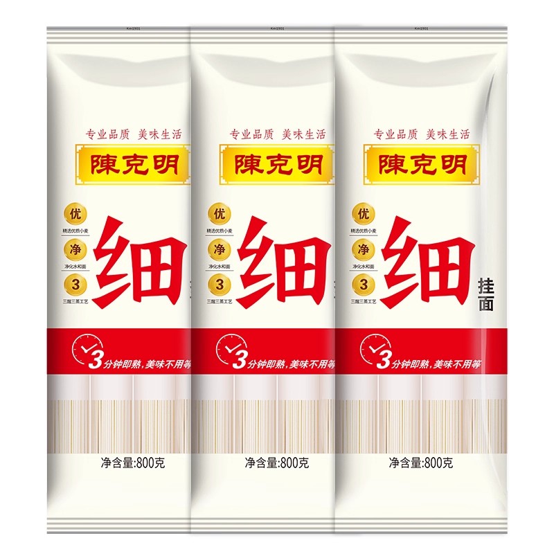 陈克明宽细圆速食早餐挂面拌面
