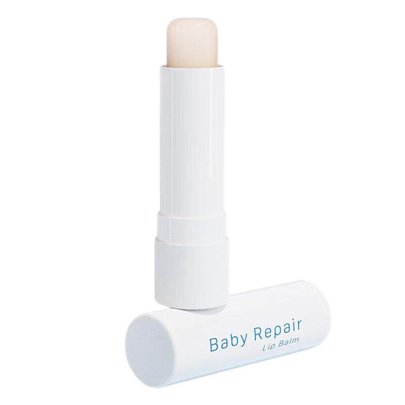 贝亲婴儿唇周膏口水膏护唇膏安全保湿护理面霜宝宝润肤护理膏12g